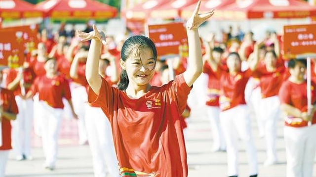 舞動周口 為祖國獻禮